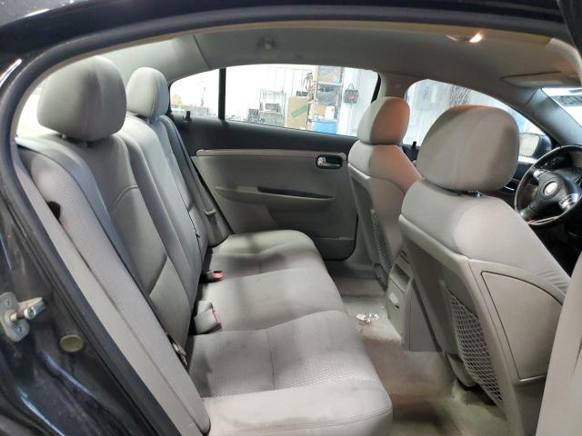 Photo 6 from auction – 2008 SATURN AURA XE with VIN 1G8ZS57B38F249823