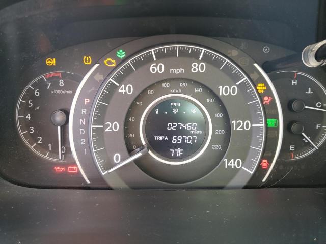 Photo 8 from auction – 2014 HONDA CR-V EX with VIN 5J6RM4H57EL046556