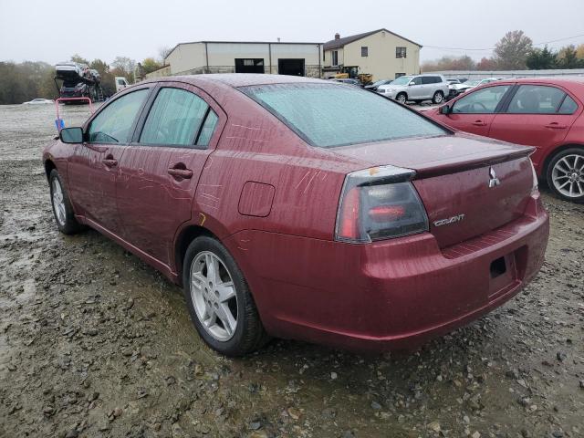 Photo 3 from auction – 2007 MITSUBISHI GALANT ES with VIN 4A3AB36F37E076589