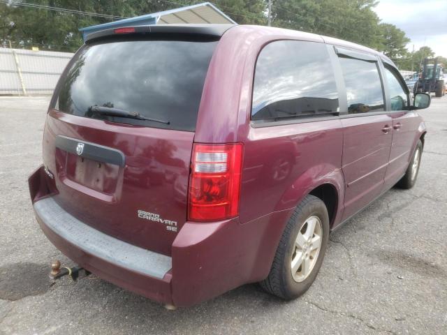 Photo 4 from auction – 2009 DODGE GRAND CARA with VIN 2D8HN44E99R533678