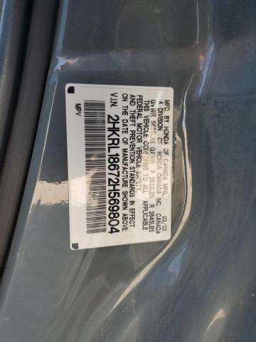Photo 10 from auction – 2002 HONDA ODYSSEY with VIN 2HKRL18672H569804
