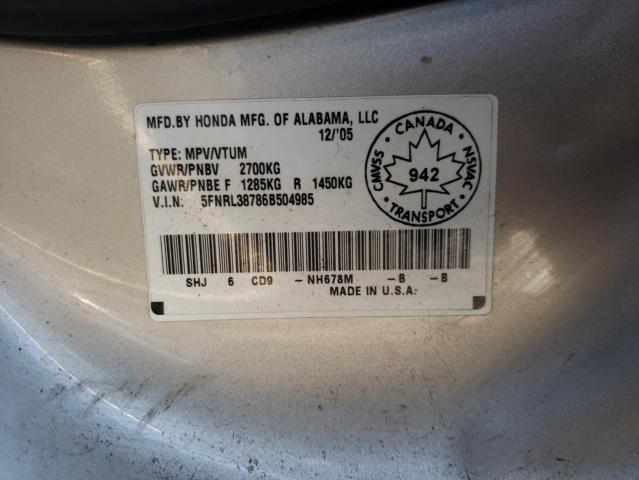 Photo 10 from auction – 2006 HONDA ODYSSEY EX with VIN 5FNRL38786B504985
