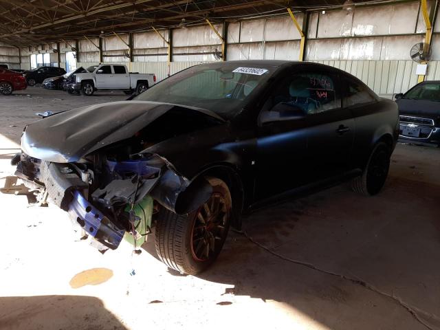 Photo 2 from auction – 2007 CHEVROLET COBALT LS with VIN 1G1AK15F377154830