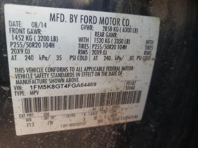 Photo 10 from auction – 2015 FORD EXPLORER S with VIN 1FM5K8GT4FGA64469