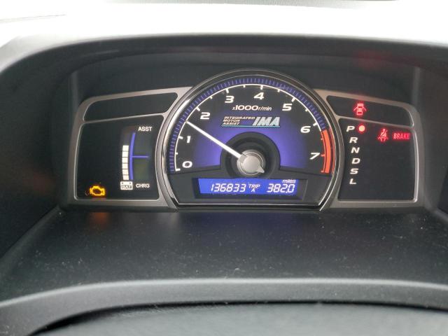 Photo 8 from auction – 2009 HONDA CIVIC HYBR with VIN JHMFA36249S008958