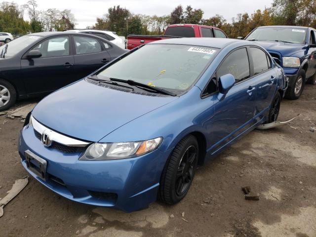 Photo 2 from auction – 2011 HONDA CIVIC LX with VIN 2HGFA1F50BH542554