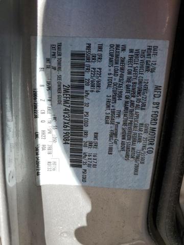 صورة رقم 10 من المزاد - 2007 MERCURY GRAND MARQ مع VIN 2MEFM74V37X619084