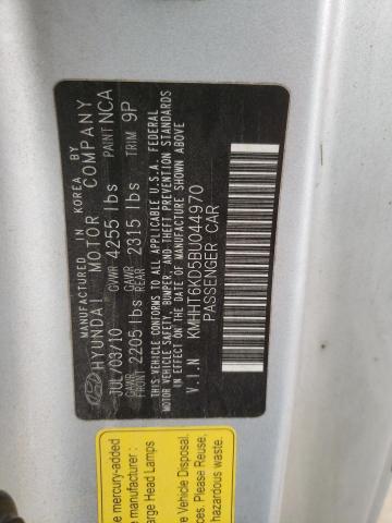 Photo 10 from auction – 2011 HYUNDAI GENESIS CO with VIN KMHHT6KD5BU044970