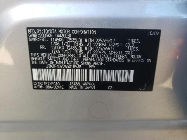 Photo 10 from auction – 2010 TOYOTA RAV4 with VIN JTMZF4DV2A5018538
