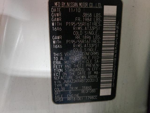 Photo 10 from auction – 2011 NISSAN CUBE BASE with VIN JN8AZ2KR4BT203013