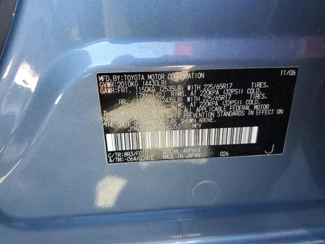 Photo 10 from auction – 2007 TOYOTA RAV4 with VIN JTMZD33V875045253