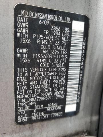 Photo 10 from auction – 2009 NISSAN CUBE BASE with VIN JN8AZ28R59T112950