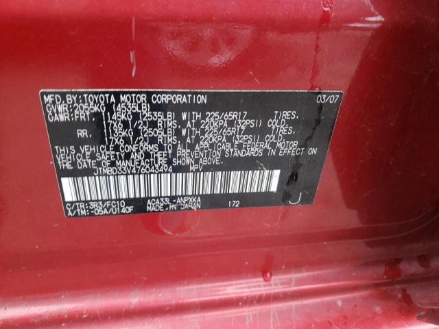Photo 10 from auction – 2007 TOYOTA RAV4 with VIN JTMBD33V476043494