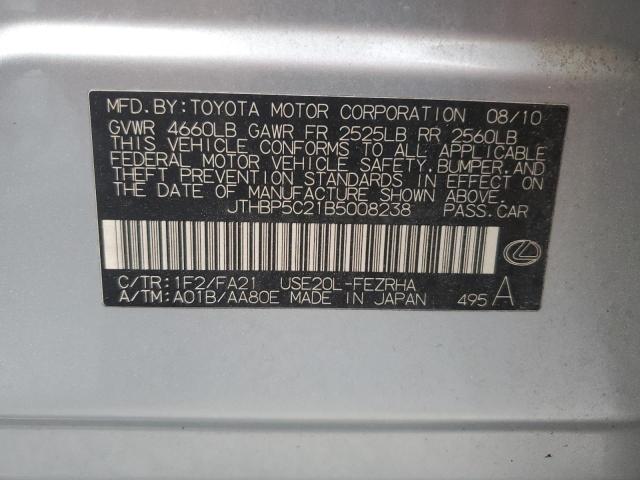 Photo 10 from auction – 2011 LEXUS IS F with VIN JTHBP5C21B5008238