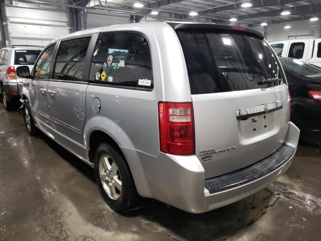 Photo 3 from auction – 2008 DODGE GRAND CARA with VIN 1D8HN54P68B190509