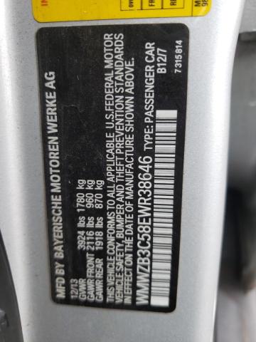 Photo 10 from auction – 2014 MINI COOPER COU with VIN WMWZB3C58EWR38646