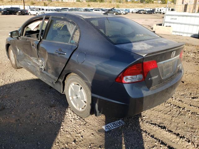 Photo 3 from auction – 2009 HONDA CIVIC HYBR with VIN JHMFA36299S012603
