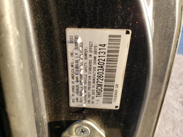 Photo 10 from auction – 2003 HONDA ACCORD EX with VIN 1HGCM72603A021314