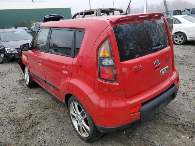Photo 3 from auction – 2010 KIA SOUL + with VIN KNDJT2A24A7050285