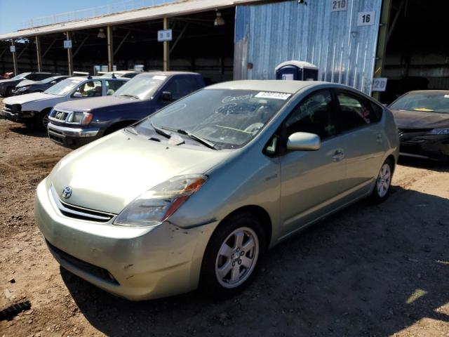 Photo 2 from auction – 2008 TOYOTA PRIUS with VIN JTDKB20UX83452811