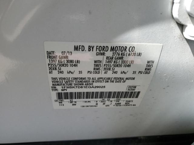 Photo 10 from auction – 2014 FORD EXPLORER X with VIN 1FM5K7D81EGA29025