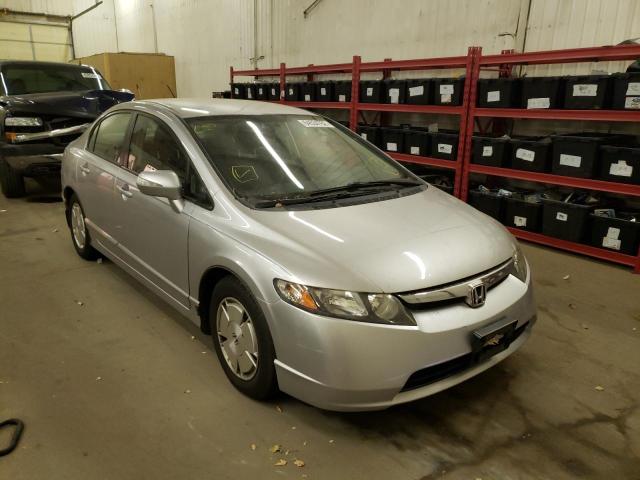 Photo 1 from auction – 2008 HONDA CIVIC HYBR with VIN JHMFA36288S008718