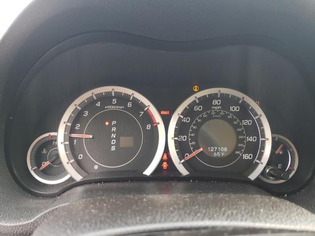 Photo 8 from auction – 2012 ACURA TSX with VIN JH4CU2F46CC023825