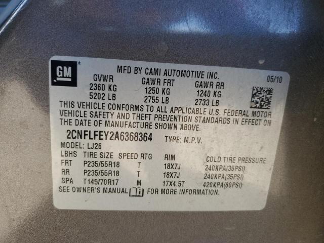 Photo 10 from auction – 2010 CHEVROLET EQUINOX LT with VIN 2CNFLFEY2A6368364