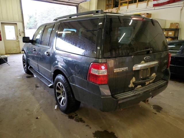 Photo 3 from auction – 2009 FORD EXPEDITION with VIN 1FMFK16549LA02046