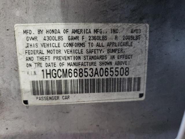 Photo 10 from auction – 2003 HONDA ACCORD EX with VIN 1HGCM66853A065508