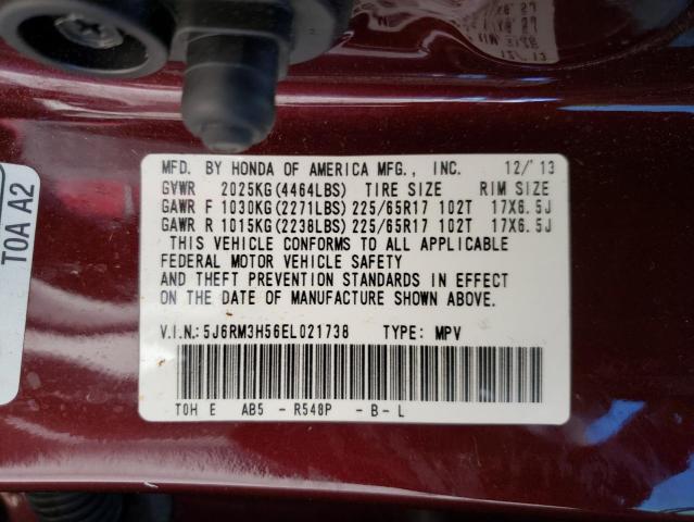 Photo 10 from auction – 2014 HONDA CR-V EX with VIN 5J6RM3H56EL021738