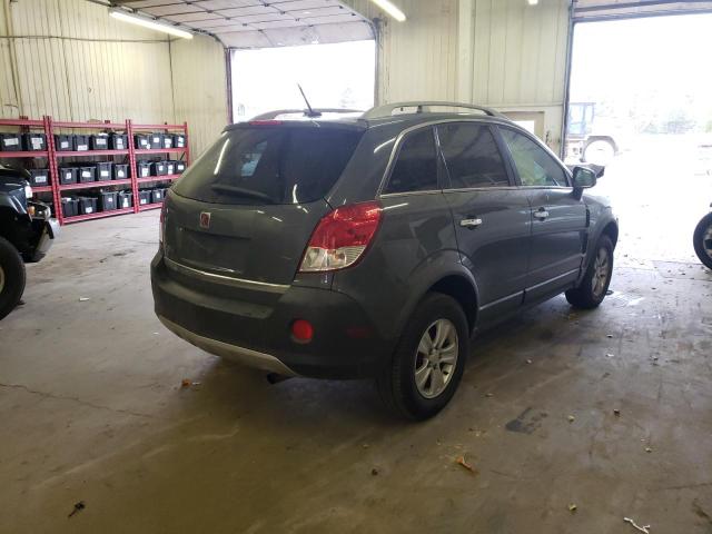 Photo 4 from auction – 2008 SATURN VUE XE with VIN 3GSCL33P48S663322