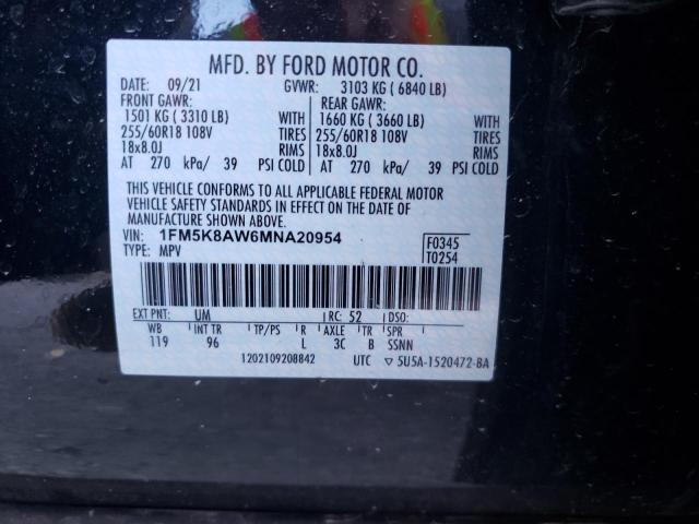 Photo 10 from auction – 2021 FORD EXPLORER P with VIN 1FM5K8AW6MNA20954