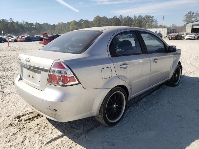 Photo 4 from auction – 2007 CHEVROLET AVEO BASE with VIN KL1TD56657B049615