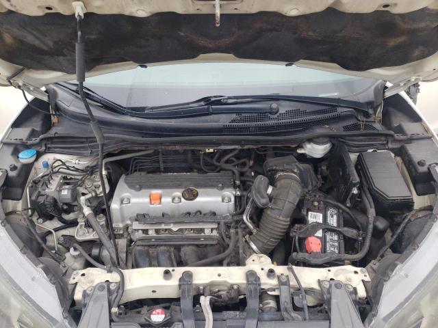 Photo 7 from auction – 2012 HONDA CR-V EXL with VIN 5J6RM3H7XCL014841