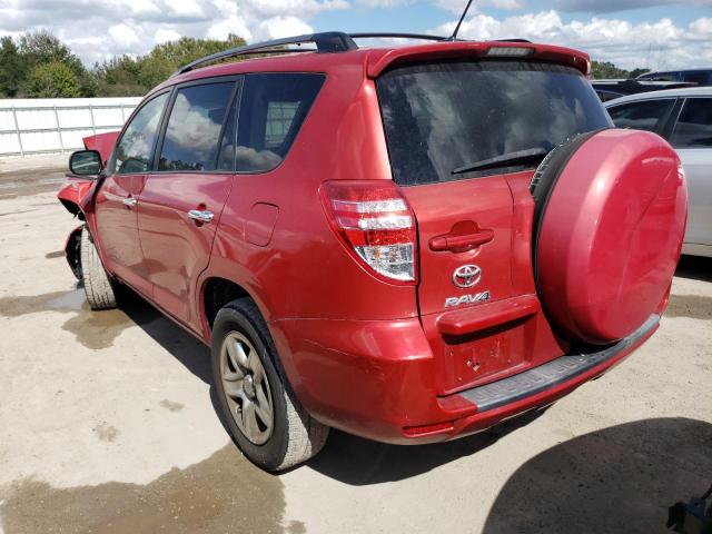 Photo 3 from auction – 2011 TOYOTA RAV4 with VIN 2T3ZF4DV2BW054126