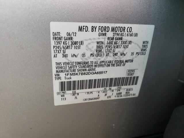 Photo 10 from auction – 2013 FORD EXPLORER with VIN 1FM5K7B82DGA65517