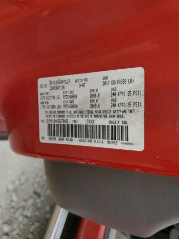 Photo 10 from auction – 2005 DODGE RAM 1500 S with VIN 1D7HA18N45S278035