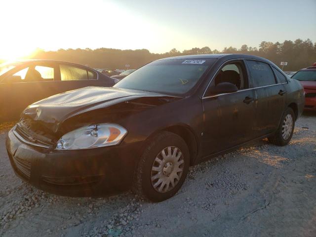 Photo 2 from auction – 2008 CHEVROLET IMPALA LS with VIN 2G1WB58K481315660