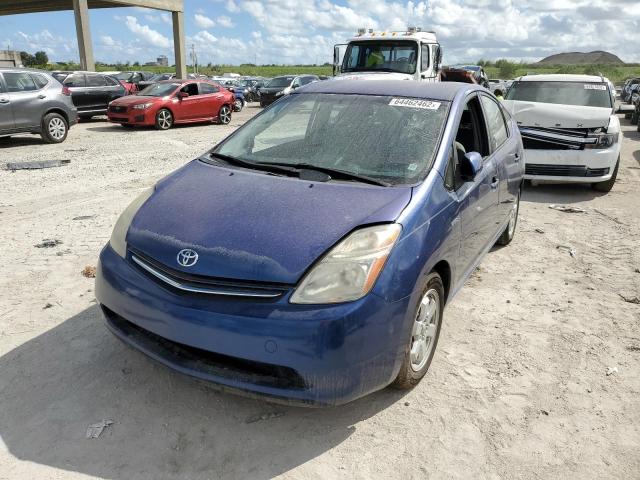 Photo 2 from auction – 2008 TOYOTA PRIUS with VIN JTDKB20U687746392