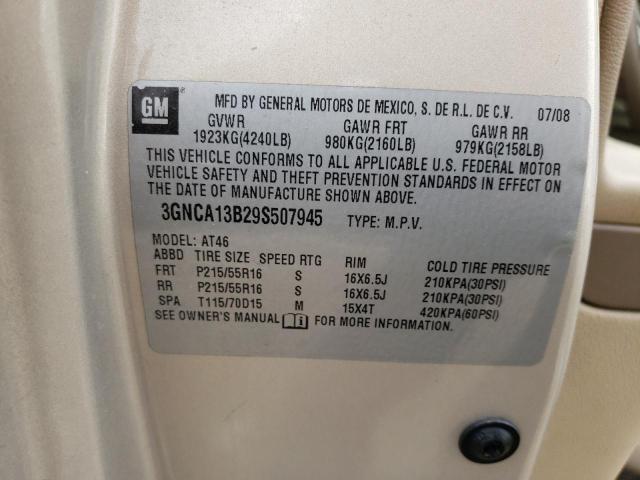 Photo 10 from auction – 2009 CHEVROLET HHR LS with VIN 3GNCA13B29S507945