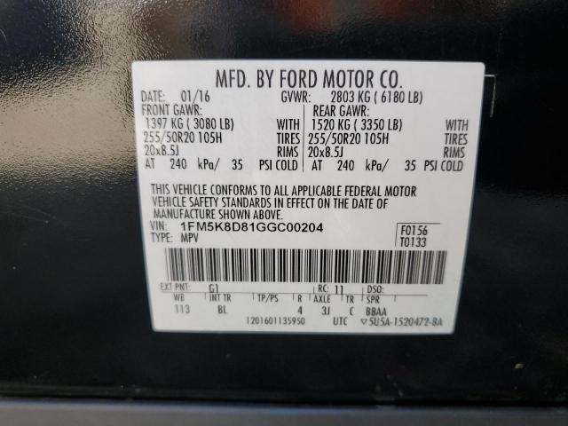 Photo 10 from auction – 2016 FORD EXPLORER X with VIN 1FM5K8D81GGC00204