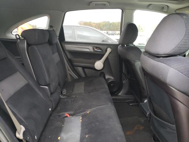 Photo 6 from auction – 2007 HONDA CR-V EX with VIN JHLRE38577C080807