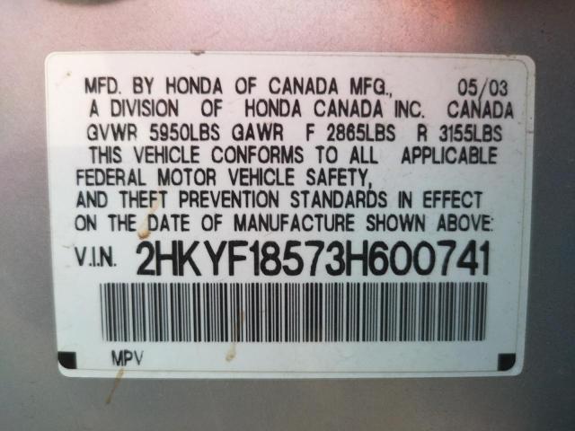 Photo 10 from auction – 2003 HONDA PILOT EXL with VIN 2HKYF18573H600741