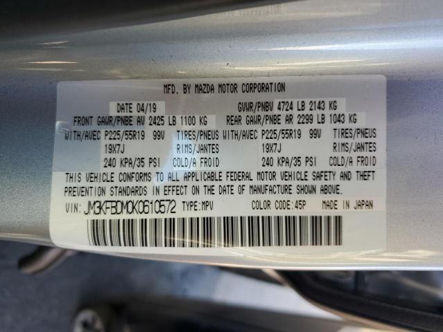 Photo 10 from auction – 2019 MAZDA CX-5 GRAND with VIN JM3KFBDM0K0610572