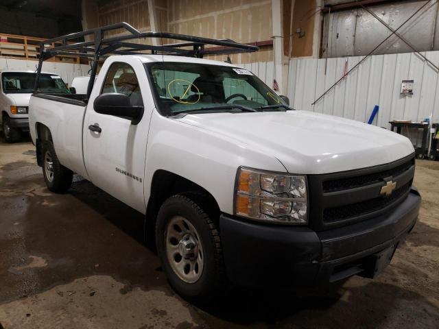 CHEVROLET SILVERADO 2008 with VIN 1GCEC14X98Z206113 - Photo from auction