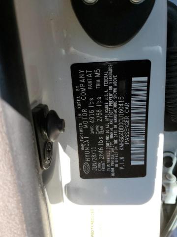 Photo 10 from auction – 2012 HYUNDAI GENESIS 3. with VIN KMHGC4DD0CU160415