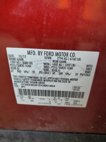 صورة رقم 10 من المزاد - 2013 FORD EXPLORER X مع VIN 1FM5K8D81DGB61464