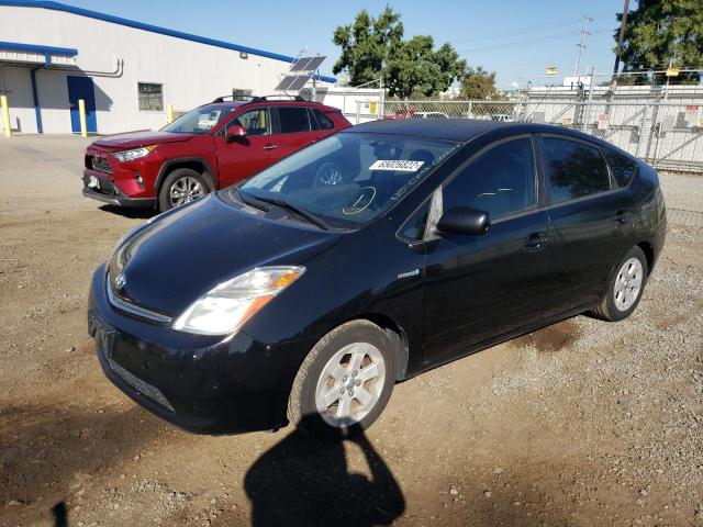 Photo 2 from auction – 2008 TOYOTA PRIUS with VIN JTDKB20U783369997