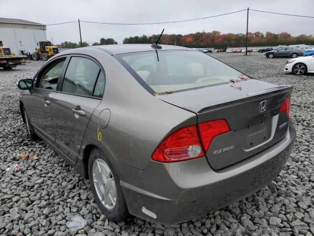 Photo 3 from auction – 2007 HONDA CIVIC HYBR with VIN JHMFA36207S004130